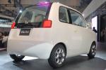Honda EV-N Concept 2009 года